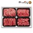 [토바우농협안심한우] 투뿔한우 선물세트 800g(등심300g+채끝150g+갈비살150g+국거리200g)