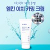 엠킨 이치 카밍 크림 150ml /피부가려움 즉각적 완화솔루션