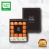 [명인예담] 청도 반건시 곶감 스페셜 명인 2호 선물세트 [65g~75g내외 12개 900g내외]
