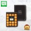 [명인예담] 청도 호두 찹쌀떡 품은 반건시 곶감 에디션 설레임3호 선물세트 [75g~85g내외 16개 1.3kg내외+호두 찹살떡 60G 4입증정]