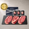 [F0510][안동누리한우]1++투뿔 일품구이세트1호 900g