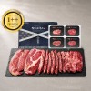 [F0511][안동누리한우]1++투뿔 구이혼합선물세트 12호 1.2kg
