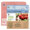사피빨아쓰는대나무행주4매 탑셰프크린백 컬러지퍼백(3종)