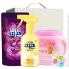 초고농축피죤300리필 스프레이피죤옐로미모사430ml 매직워시향기톡톡캡슐세탁세제(50캡슐)(3종)