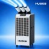 [휴고스] 산업용 자가 증발식 대용량 코끼리형 이동식 에어컨 3구 BCA-Z31000 + (창문가림막/리모컨조절)