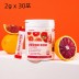 모로오렌지 유산균 2g x 30포