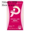 파라다이스 그레인 데일리컷 700mg x 30정 3BOX (총 90정)