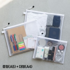 [살림홈] 메쉬 지퍼파우치 중형(A5)-10개+대형(A4)-10개