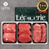 [롯데]1++ 한우 3P 450g(등/안/채150)
