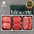 [롯데]1++ 한우 3P 450g(등/안/채150)