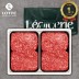 [롯데]1등급 한우 2P 600g(불/불300)