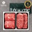 [롯데]1등급 한우 2P 600g(등/채300)