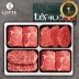 [롯데]1등급 한우 4P 800g(등/등/안/채200)
