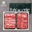 [롯데]제주오겹살 2P 800g(오/목400)