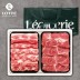 [롯데]제주오겹살 2P 800g(오/목400)