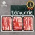 [롯데]1등급 한돈 3P 1.5kg(삼/목/삼500)