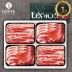 [롯데]1등급 한돈 4P 1.2kg(삼/삼/목/목300)