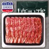 [롯데]초이스 구이용 LA꽃갈비 1.5kg(미국산)