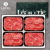 [롯데]호주산 흑우 4P 1.2Kg(등/등/부/부300)