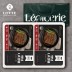 [롯데]수제양념LA갈비 2P 1.2kg(600g*2)