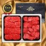 [횡성투뿔]1++횡성한우 2P 400g(불/국200)