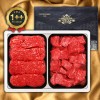 [횡성투뿔]1++횡성한우 2P 600g(불/국300)