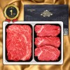 1등급횡성한우 2P 800g(등/안400)