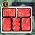 1등급횡성한우 5P 3kg(등/등/특/채/안600)