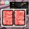1등급횡성한우 갈비찜 2P 1.2kg(갈600*2)