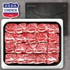 [더고기] 초이스 찜용 꽃갈비 2kg(미국산)