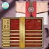 [국내산]명작수제 쇠고기육포 금장 1호 960g(60g 16p)