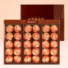 명품호두말이 3P 570g(호190g*3)
