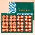 명품호두치즈말이 4P 760g(호2/치2)
