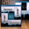 한려수도은멸치 4P(대/중/세/세) 180/190/220*2
