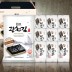 [원조]광천김알찬세트 2호(도3전1)