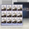 [원조]죽염광천캔김프라임S