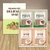[하루잡곡]델리팜잡곡 4P(12곡*6/귀리*6)