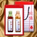 [국산]순정참기름/들기름2P 3호(180ml*2)