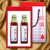 [국산]순정참기름2P 5호(180ml*2)