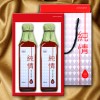 [국산]순정참기름2P 6호(300ml*2)