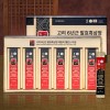 [6년근고려흑삼]흑삼정 밸런스타임 30포