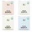 모두의 푸드 혼합C (해물+야채+사골+멸치) 각 1개입