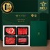 [가야암소] 정성세트 1.2kg (1++등급) (등심300g+불고기300g+국거리300g+장조림300g)