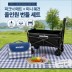 [번들세트] [모모먼트] 포터블 미니웨건 캠핑 및 다용도 활용 카트+[렉스몬트] 야외용 피크닉.캠핑매트