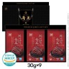 탑셰프 쇠고기육포30g 9P(9종)
