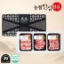 [농협안심한돈] 프리미엄 제주 흑돼지 선물세트 1.5kg (오겹살500g, 목살500g, 앞다리500g)