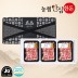 [농협안심한돈] 프리미엄 제주 흑돼지 선물세트 1.5kg (앞다리500g x 3EA)