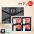 [농협안심한돈] 프리미엄 제주 흑돼지 선물세트 2kg (앞다리500g x 2EA, 뼈등심500g x 2EA)