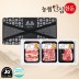 [농협안심한돈] 프리미엄 제주 돼지 선물세트 1.5kg (오겹살500g, 앞다리500g, 뼈등심500g)