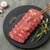 [온누리상회] 한우(냉장) 업진살 200g 1 등급